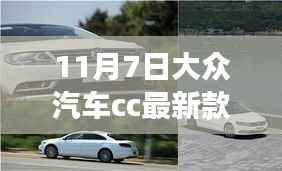 新闻中心 第384页