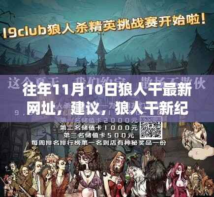 admin 第6页