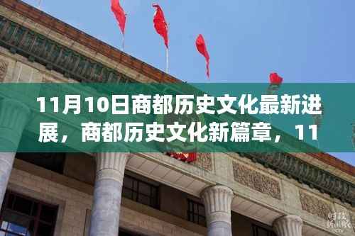 新闻中心 第369页