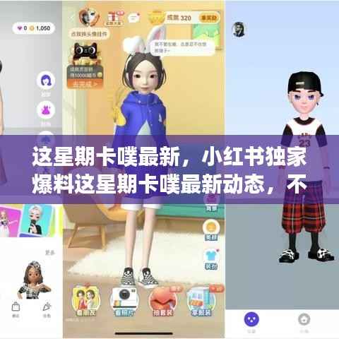 新闻中心 第366页