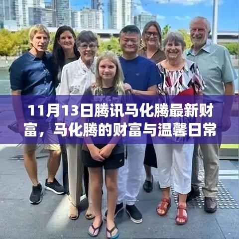 滔滔不绝 第6页