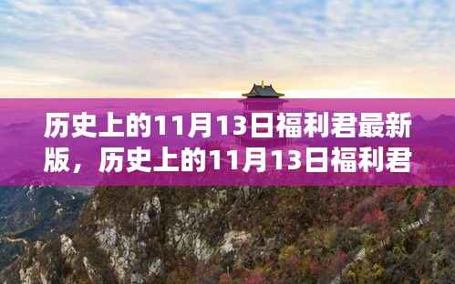 admin 第5页
