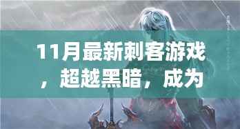 森久 第4页