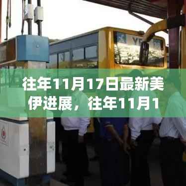 滔滔不绝 第4页