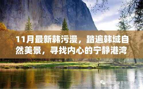 新闻中心 第327页