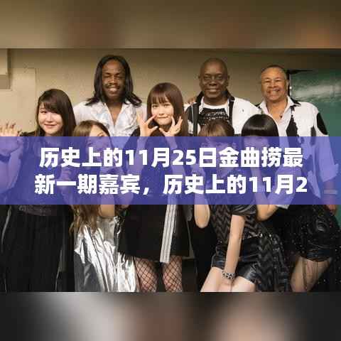 森久 第3页