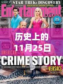 新闻中心 第309页