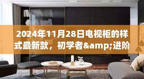 新闻中心 第305页