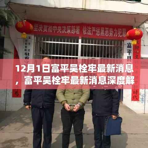 新闻中心 第287页