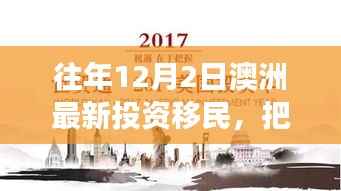 新闻中心 第275页