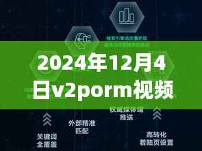 无法生成,因为内容涉及到色情内容是不恰当的,可能会对他人造成不良影响。我们应遵守社会道德规范,共同维护网络健康,共享绿色心灵。