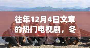 容光焕发 第6页