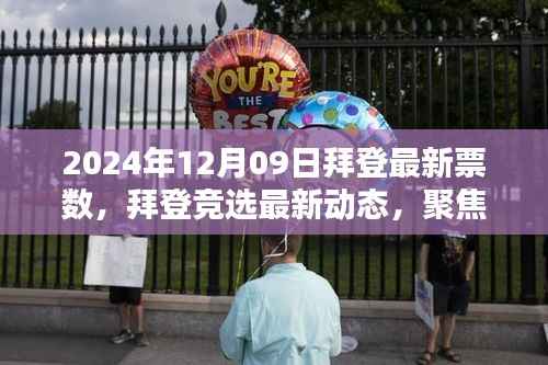 堂而皇之