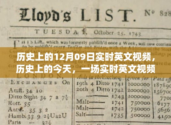 环肥燕瘦 第4页