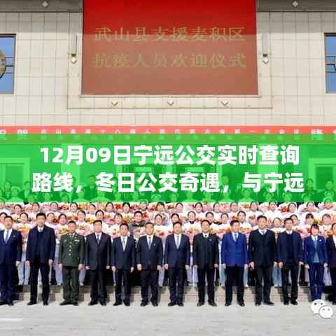 新闻中心 第235页