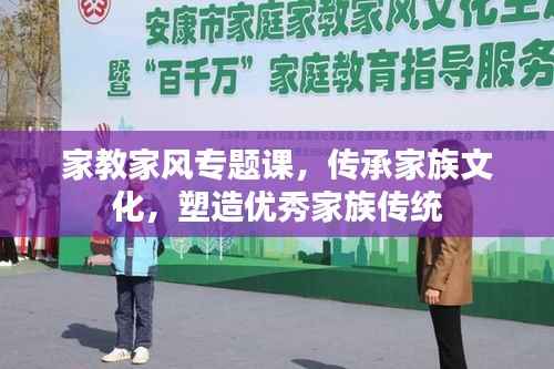 新闻中心 第214页