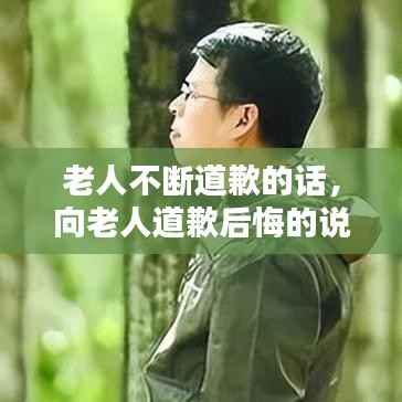 新闻中心 第204页