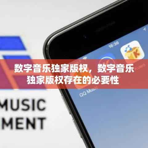 飞奇钩货 第3页