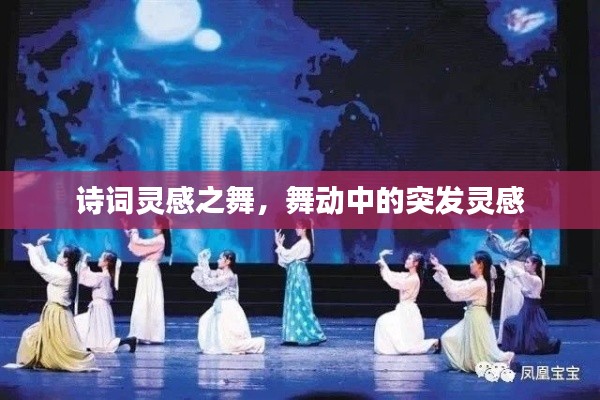 闻所未闻 第3页