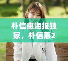 新闻中心 第187页