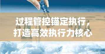 新闻中心 第163页