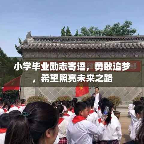 忠心耿耿