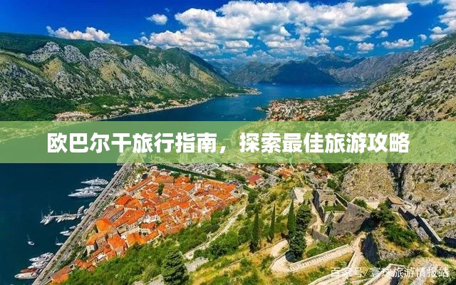 滔滔不绝