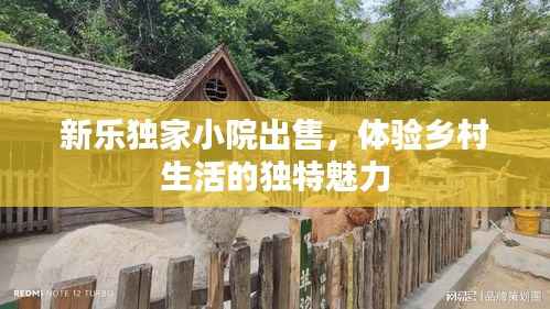 新闻中心 第120页