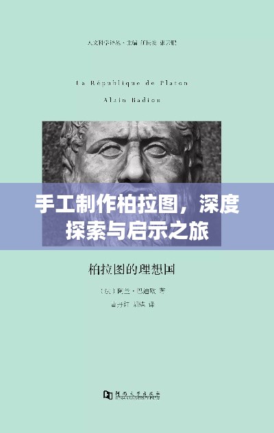 钝学累功