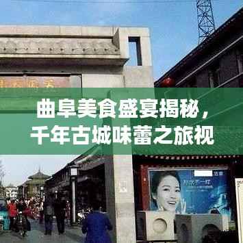 和为贵