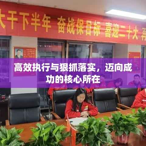 德才兼备 第2页