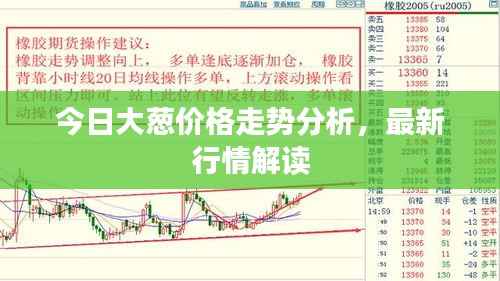 行将就木