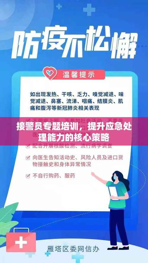 噩噩浑浑