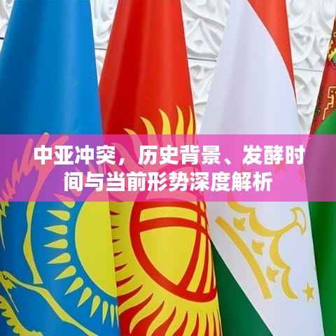 蛙鼓蝉鸣 第2页